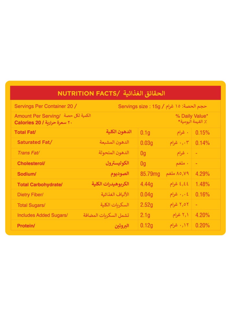 TWO BROTHERS Truemato Tomato Ketchup (75% Tomatoes) - Image 3